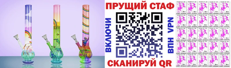 Купить наркотики Надым Марихуана  Alpha-PVP  МЕФ 