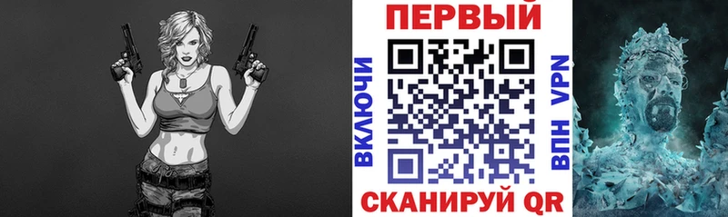 Амфетамин 97%  MEGA ссылка  Надым 
