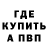 Amphetamine VHQ Popov D.
