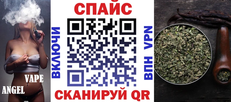 БУТИРАТ 99%  Надым 