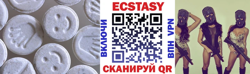 KRAKEN сайт  Надым  ЭКСТАЗИ бентли 