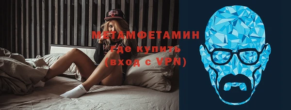 ALPHA-PVP Семилуки
