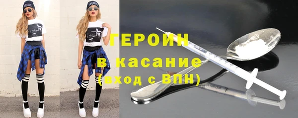 мдпв Беломорск