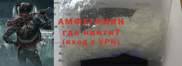 каннабис Белоозёрский