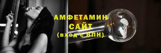 ALPHA PVP Богданович