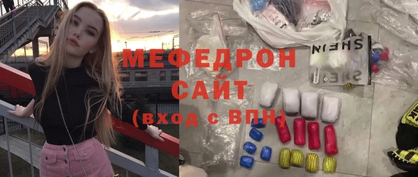 каннабис Белоозёрский