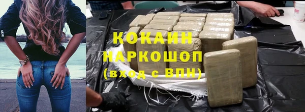 мдпв Беломорск