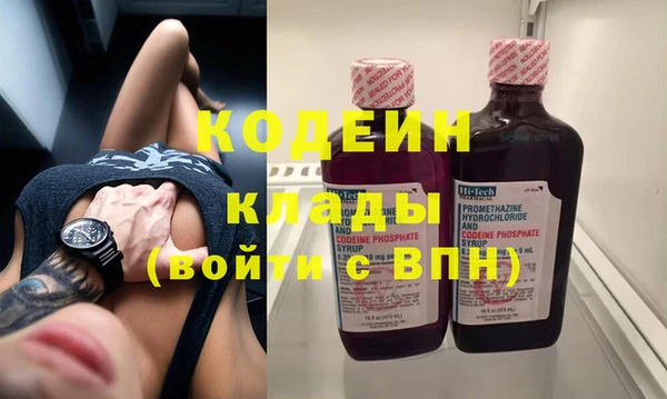 ECSTASY Семёнов