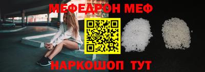 кокаин премиум Гатчина