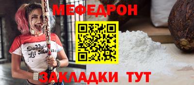кокаин премиум Гатчина