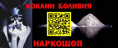 прущая мука Гай
