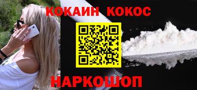 прущая мука Гай