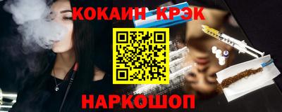 прущая мука Гай
