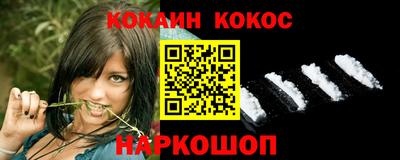 прущая мука Гай