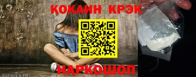 прущая мука Гагарин