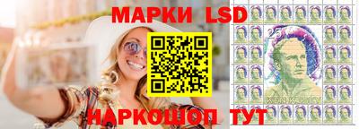 кокаин премиум Гатчина