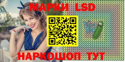прущая мука Гагарин
