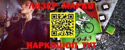 прущая мука Гагарин