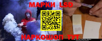 кокаин премиум Гатчина
