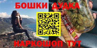 прущая мука Гай