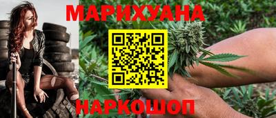 прущая мука Гагарин