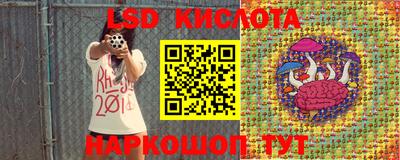прущая мука Гагарин