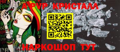 прущая мука Гай