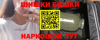 прущая мука Гай