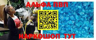 прущая мука Гай