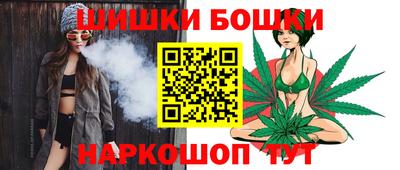 прущая мука Гагарин