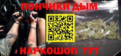 прущая мука Гагарин
