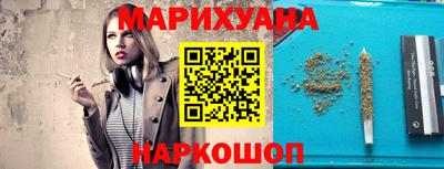 прущая мука Гай