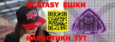 прущая мука Гай