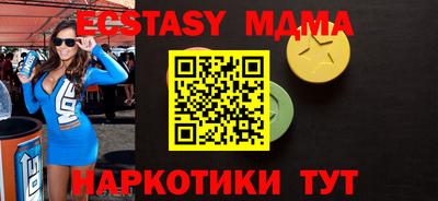 прущая мука Гагарин