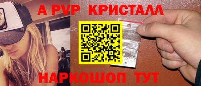 прущая мука Гай