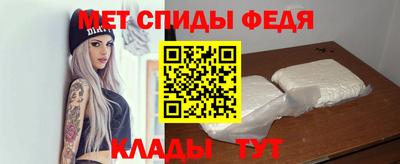 мет Кингисепп
