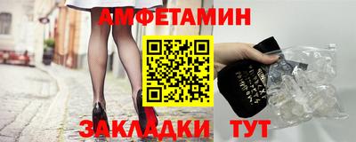прущая мука Гай