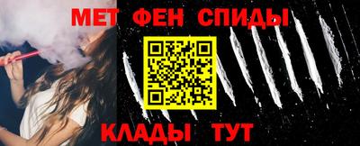 прущая мука Гай