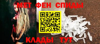 кокаин премиум Гатчина