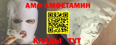 дистиллят марихуана Кимры