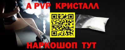 прущая мука Гагарин
