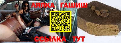 прущая мука Гай