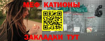 кокаин премиум Гатчина