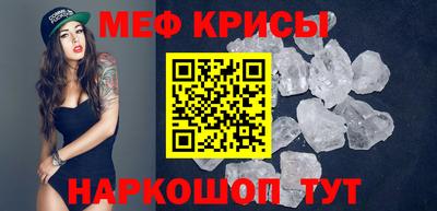 кокаин премиум Гатчина