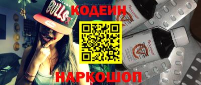 прущая мука Гай