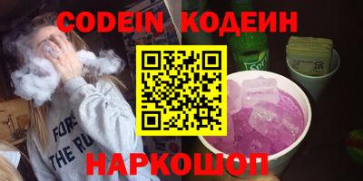 прущая мука Гай