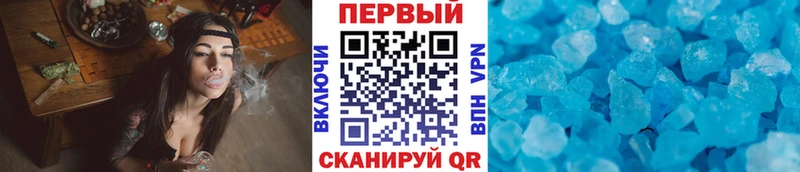 магазин    Надым  blacksprut ONION  Первитин пудра 