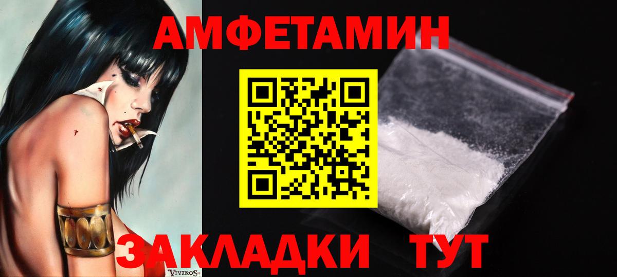 МАРИХУАНА  КОКАИН  Меф МЯУ МЯУ   Надым  Вход с VPN  Гашиш 