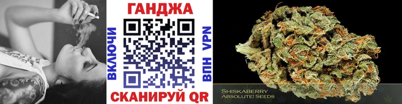 купить закладку  мориарти телеграм  Марихуана THC 21%  Надым 